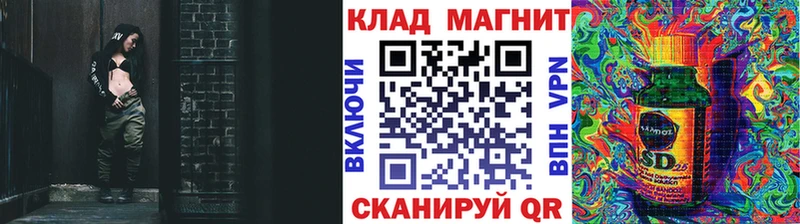 Где купить Осташков Гашиш  КОКАИН  СК  Бошки Шишки  Мефедрон 