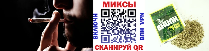 Бутират Butirat Осташков