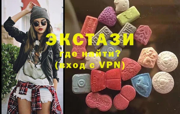 spice Арсеньев