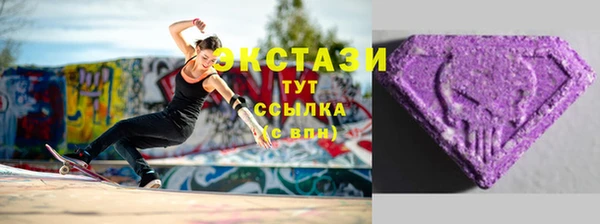 spice Арсеньев