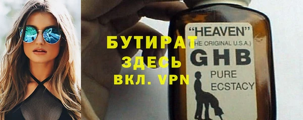 скорость Аркадак
