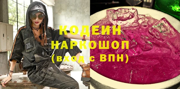 spice Арсеньев