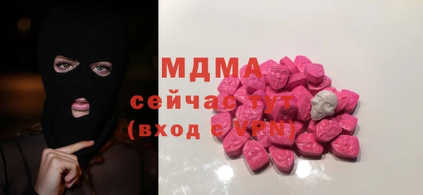 spice Арсеньев