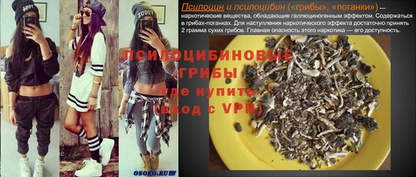 скорость Аркадак
