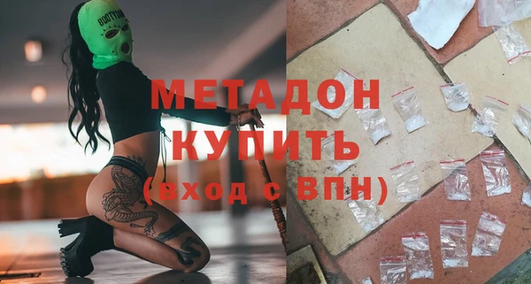PSILOCYBIN Покачи
