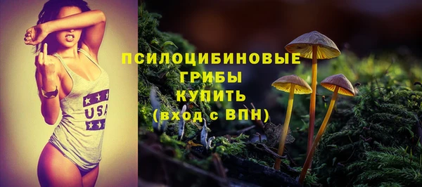 скорость Аркадак