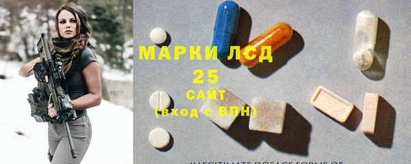 скорость Аркадак