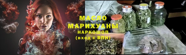 скорость Аркадак