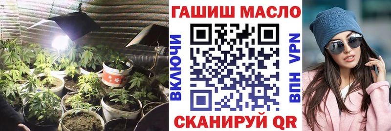 Дистиллят ТГК жижа  купить закладку  Осташков 